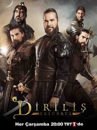 مسلسل قيامة ارطغرل مترجم الموسم 3