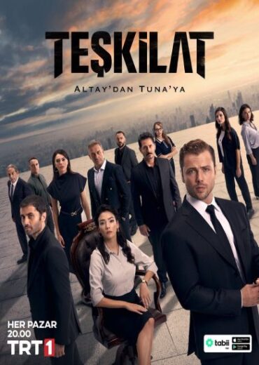 مسلسل المنظمة الحلقة 89 مترجم