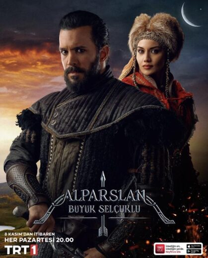 مسلسل الب ارسلان مترجم الموسم 1 حلقة 57