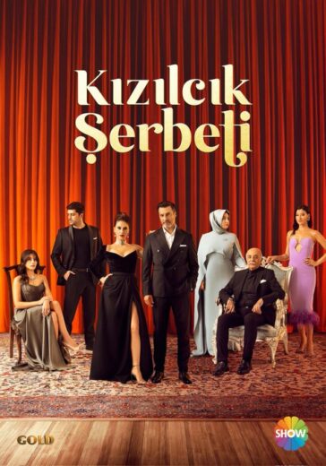 مسلسل شراب التوت الحلقة 49 مترجم