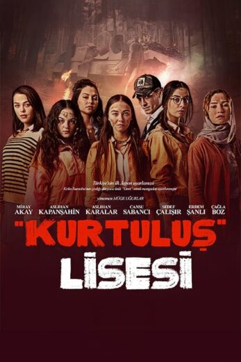 مسلسل مدرسة الحرية الحلقة 3 مترجمة